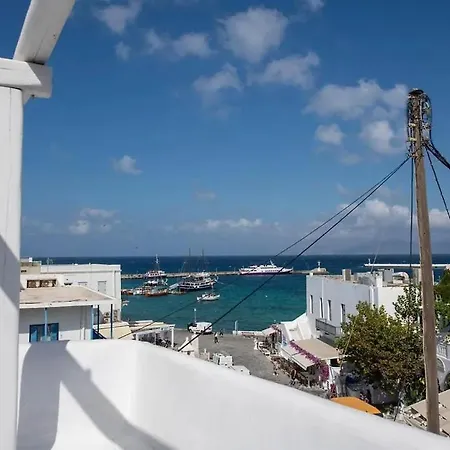 Yalos View By Toy Mykonos דירה *